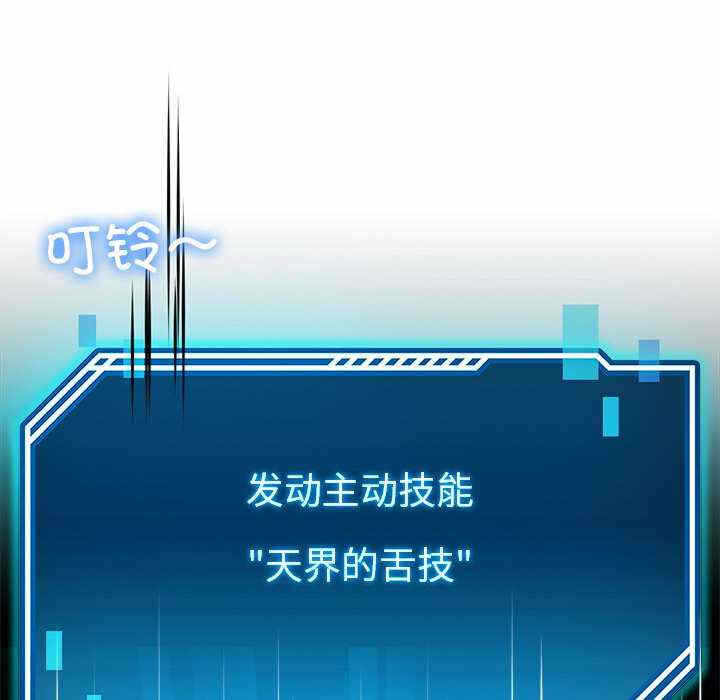 第89张