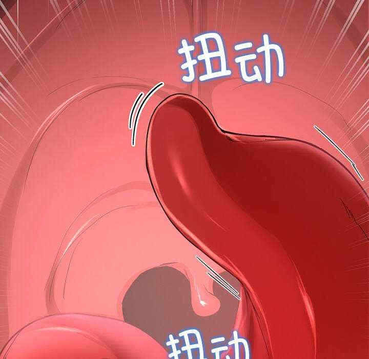 第94张