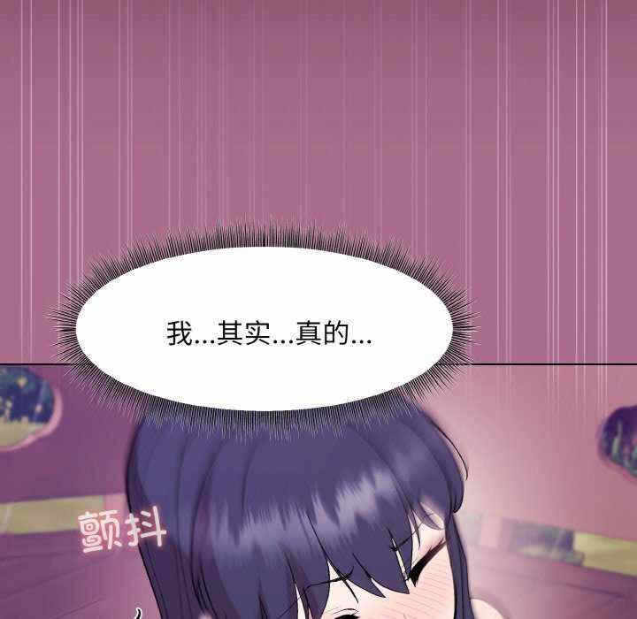 第154张