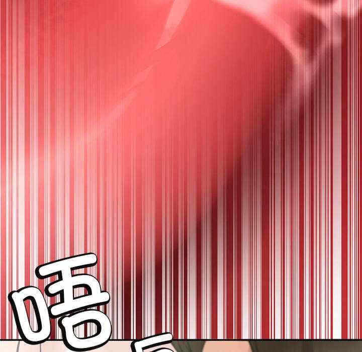第103张