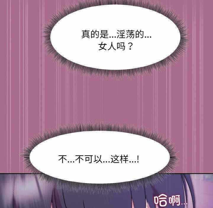 第159张