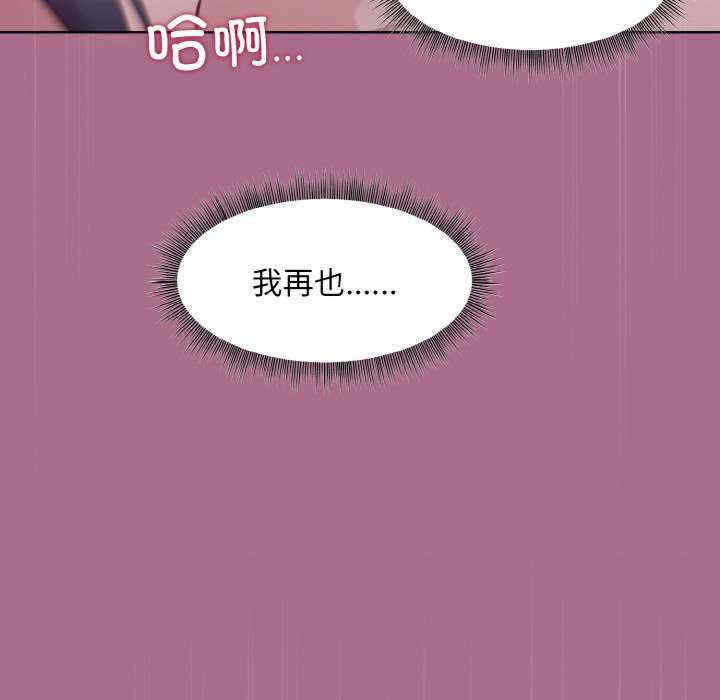 第162张