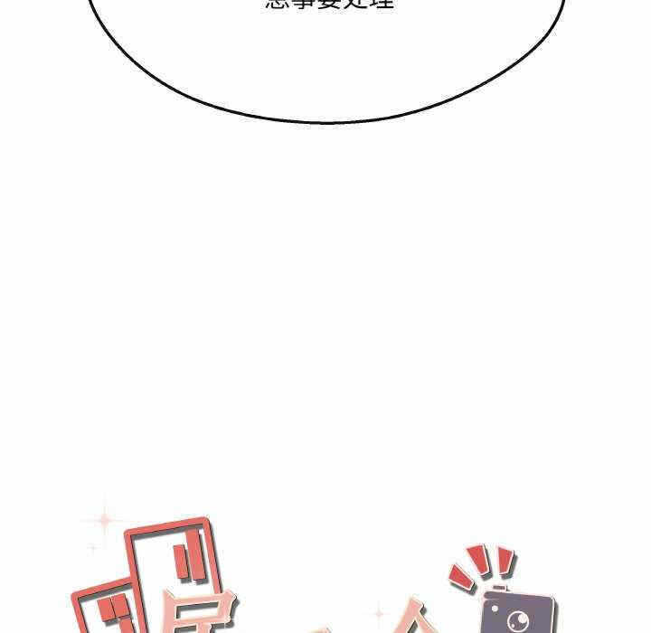 第45张