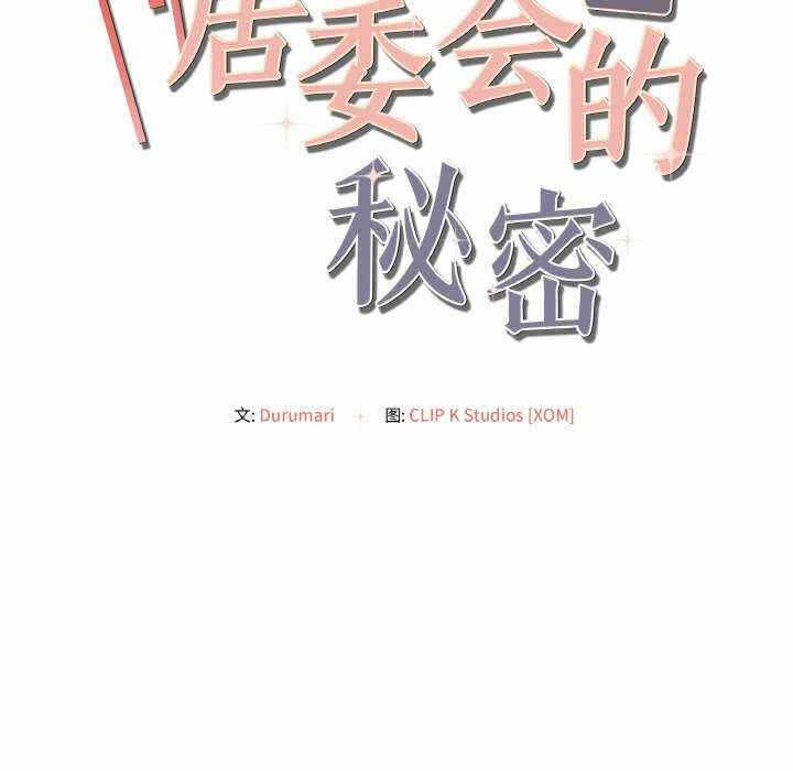 第47张