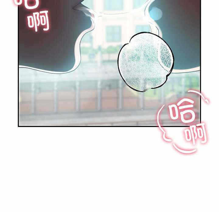第113张