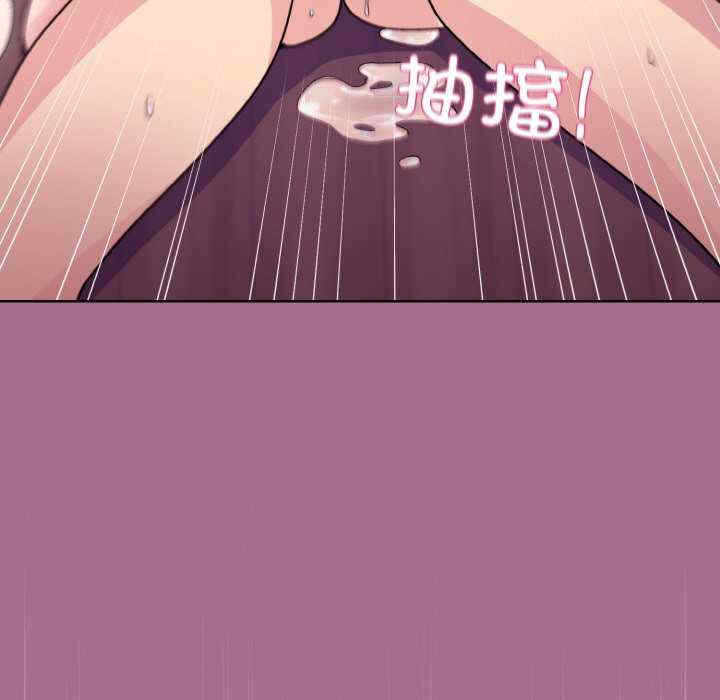 第14张