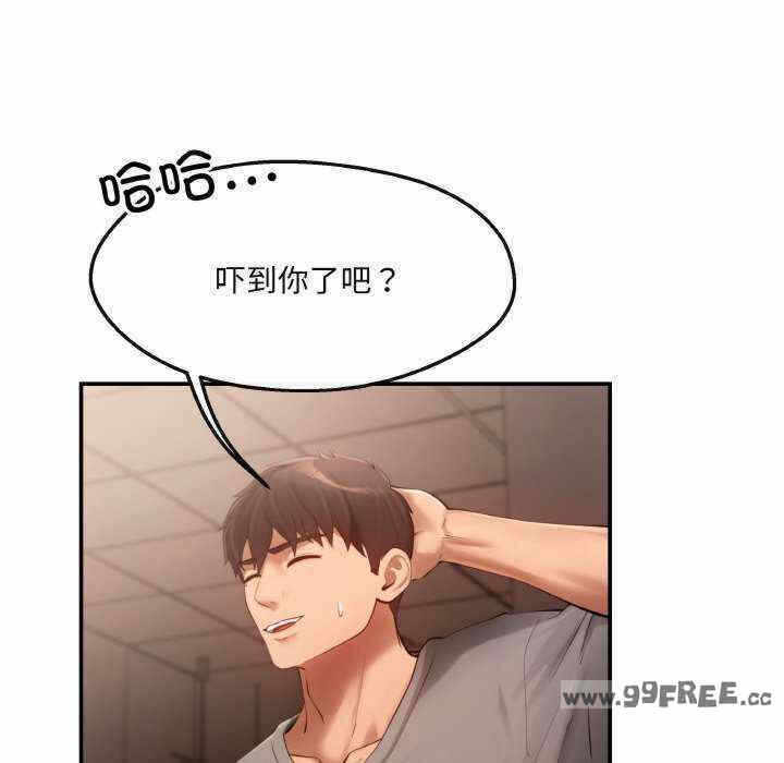 第51张