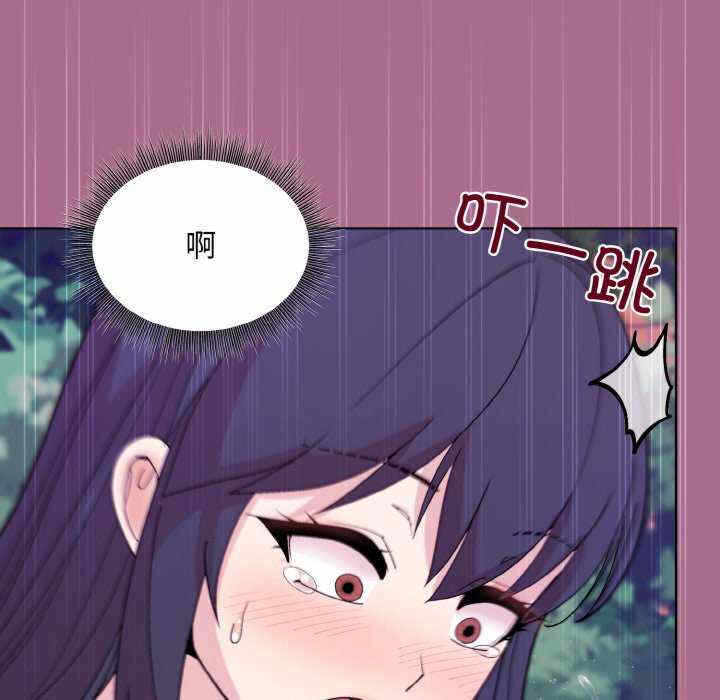 第17张