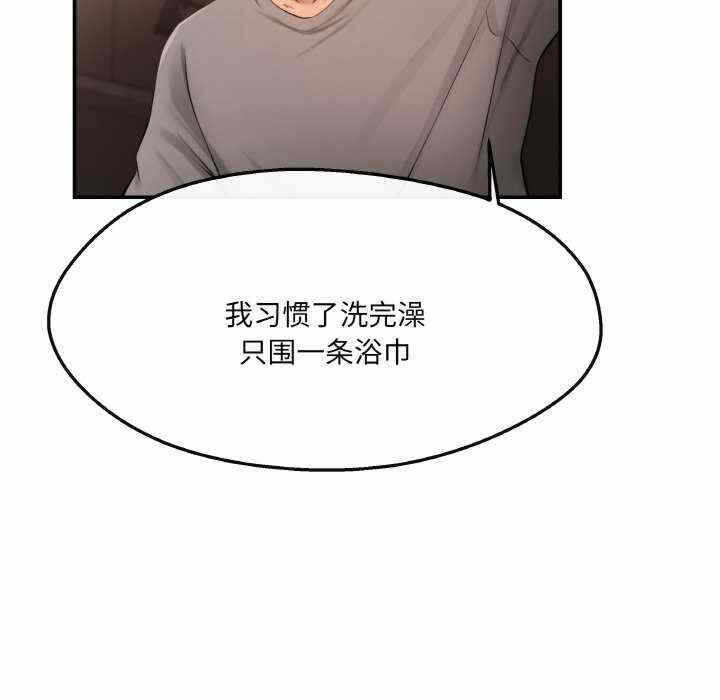 第54张
