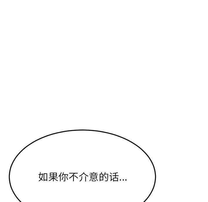 第116张