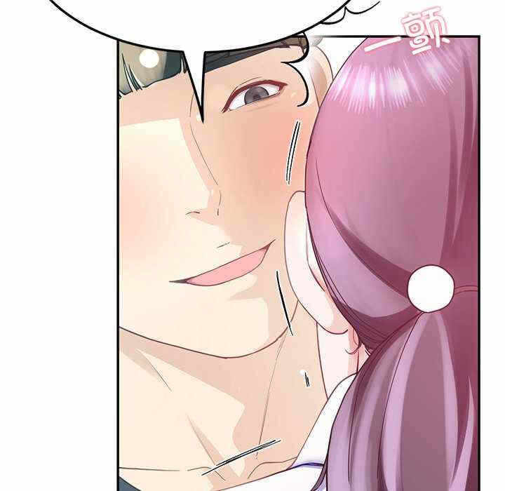 第117张