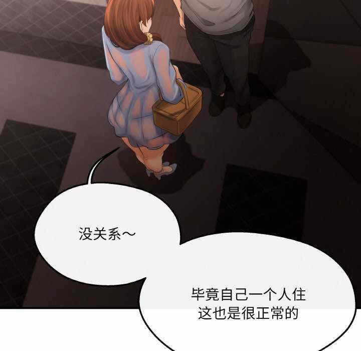 第58张