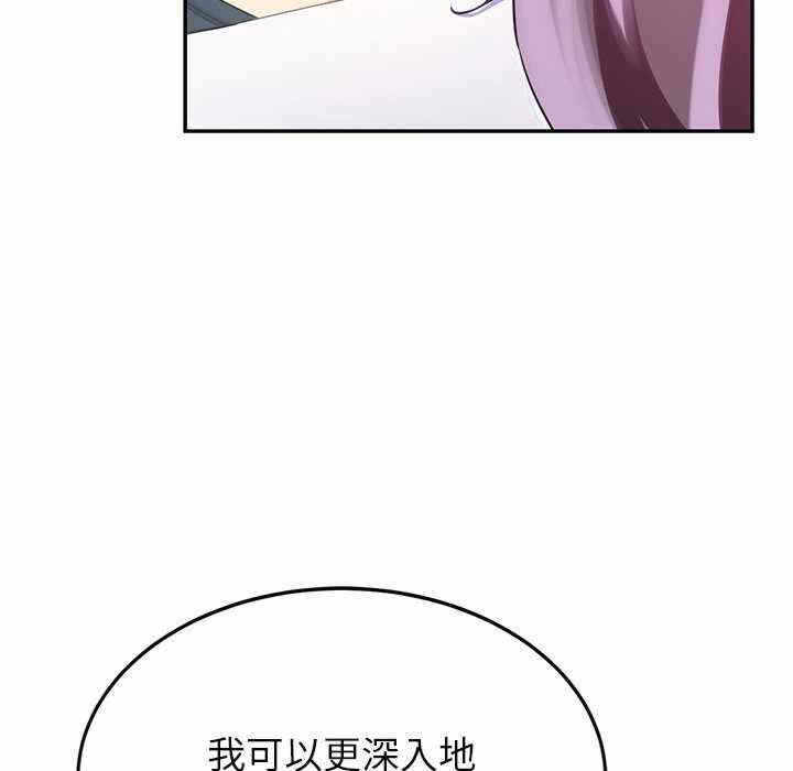第118张
