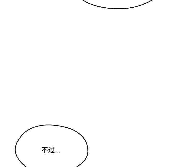 第60张