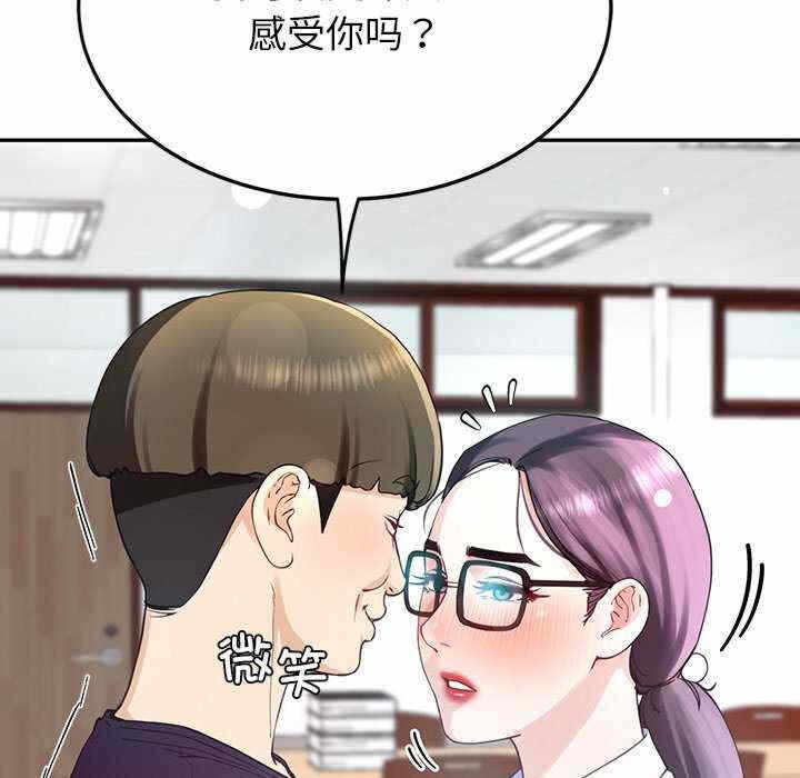 第119张
