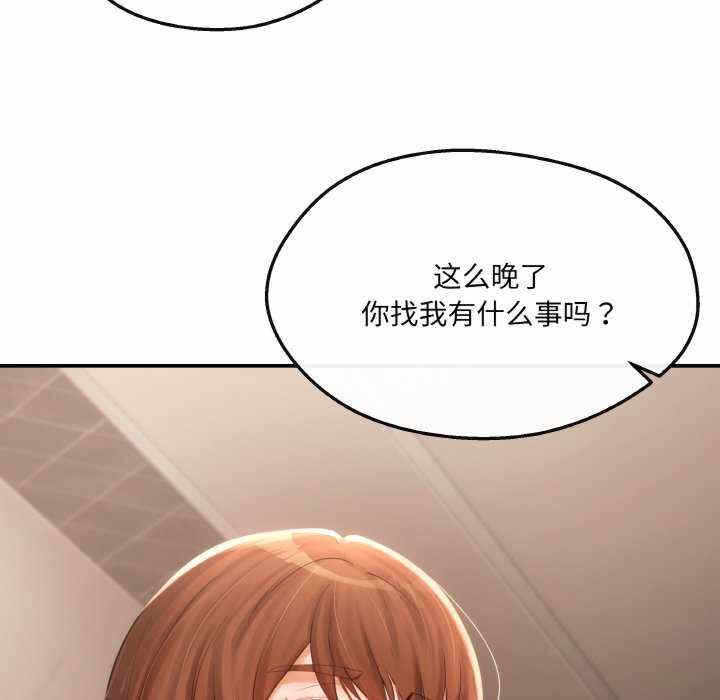 第62张