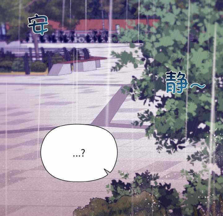 第34张