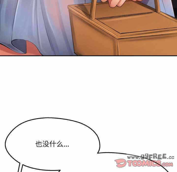 第68张