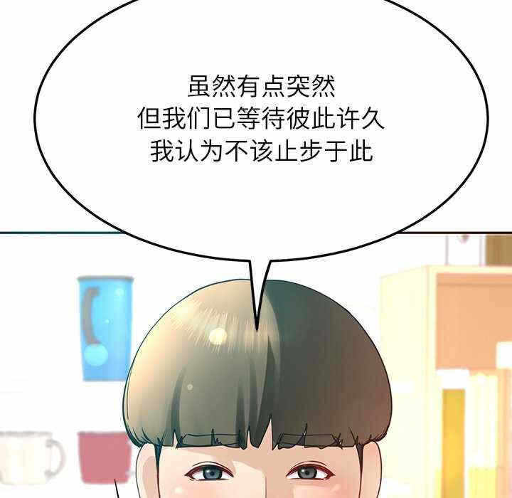 第123张