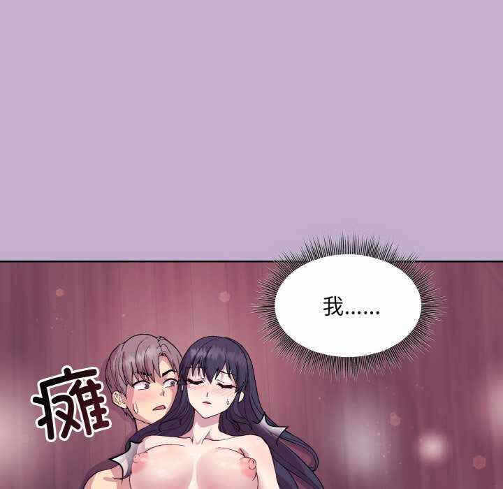 第46张
