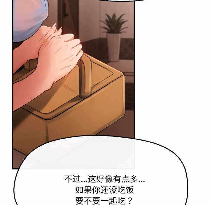 第77张