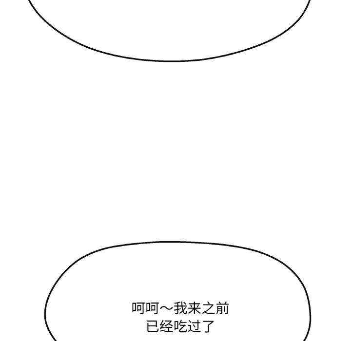 第80张