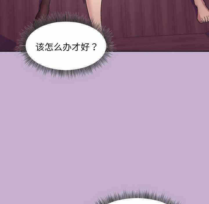 第50张