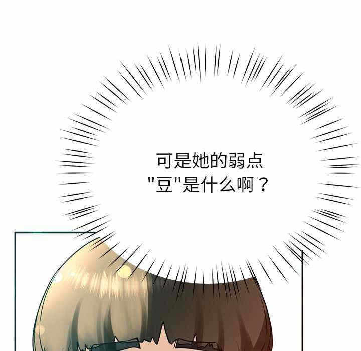 第9张