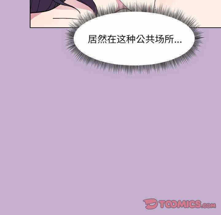 第54张