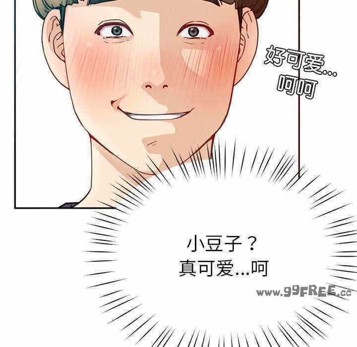 第11张