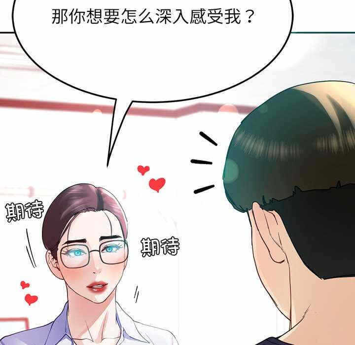 第15张