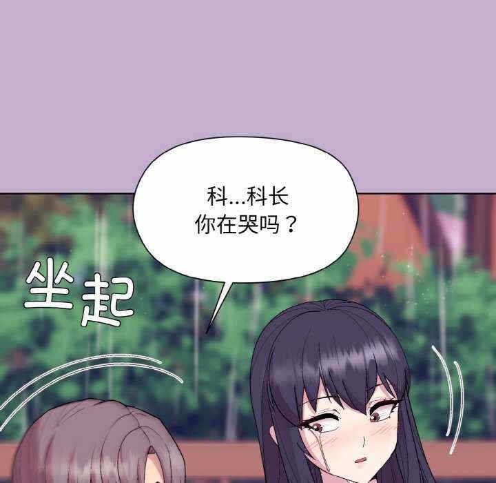 第61张