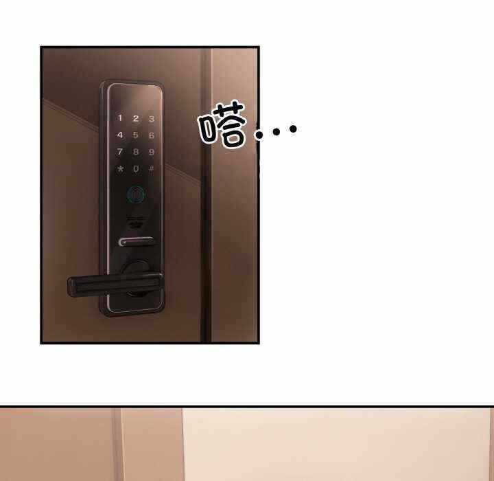 第94张