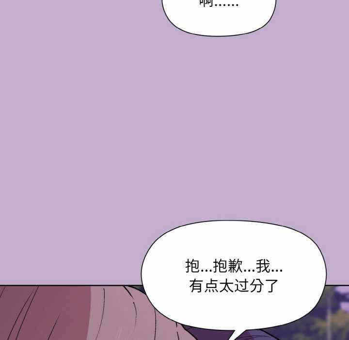 第64张