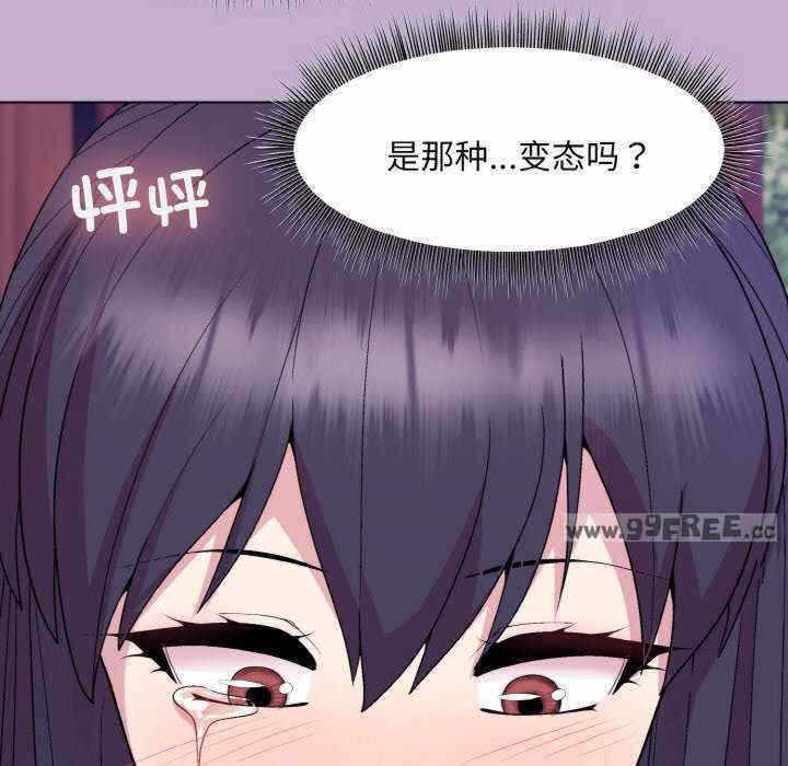 第70张