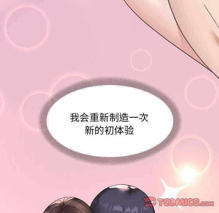 第18张