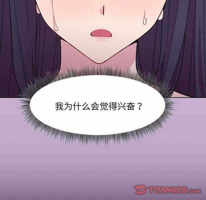 第73张