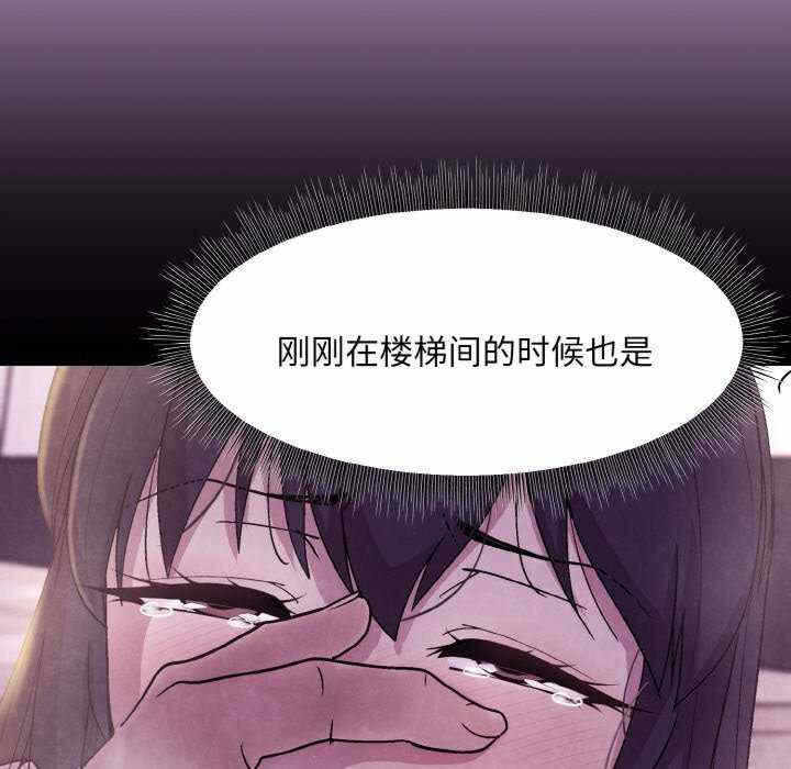 第75张