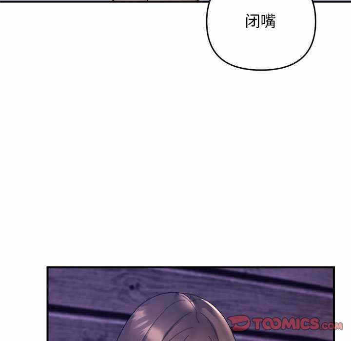 第30张