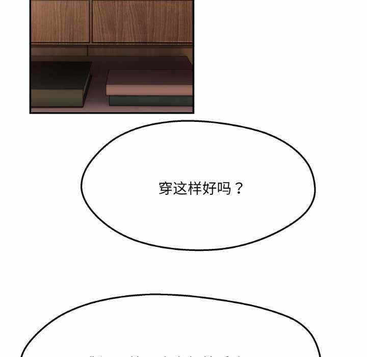 第113张