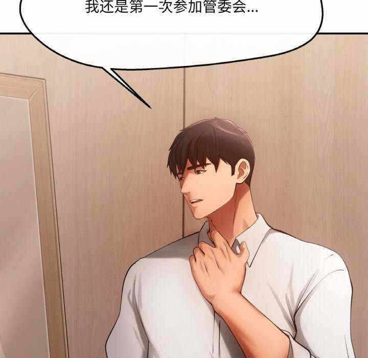 第115张