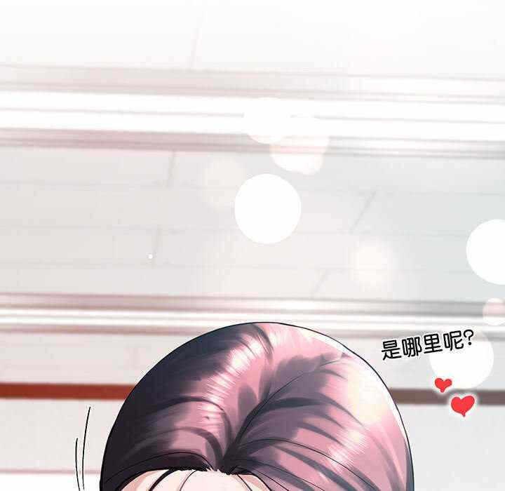 第41张