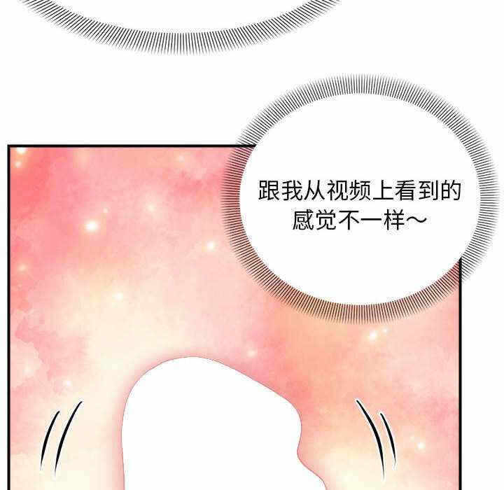 第36张