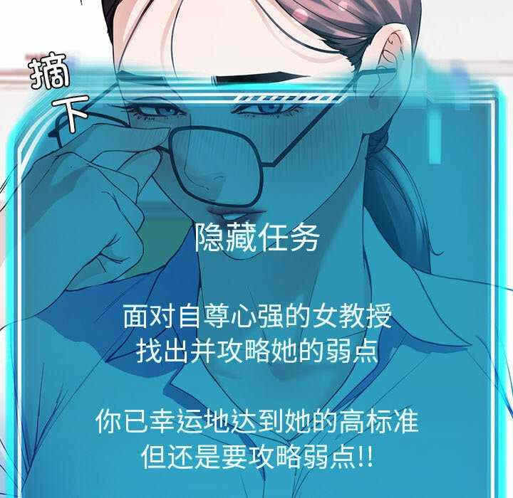 第43张
