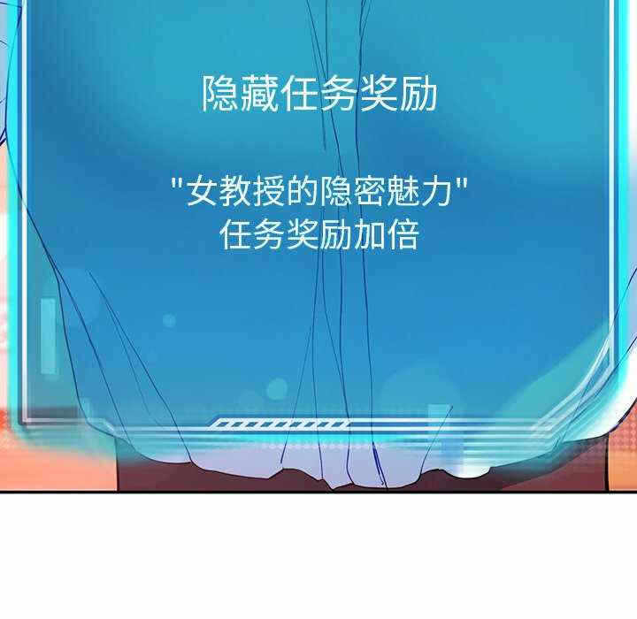 第46张
