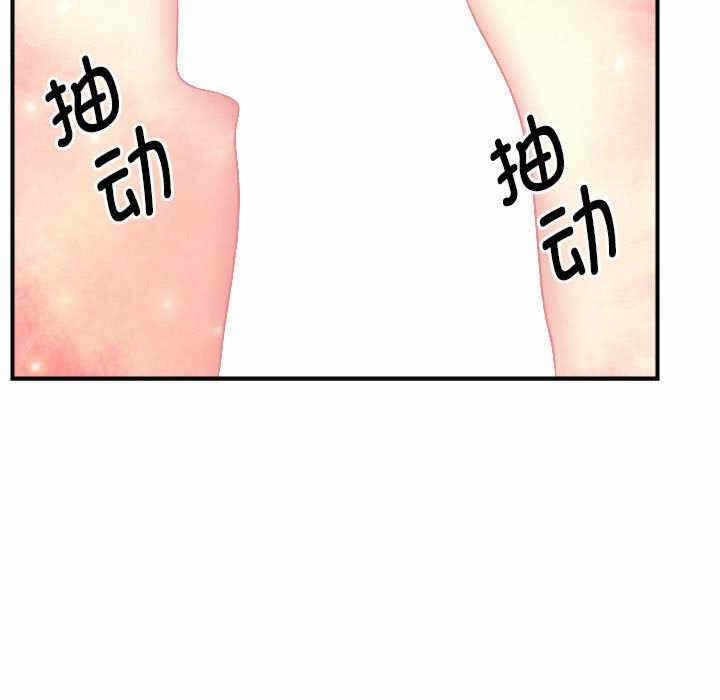 第37张