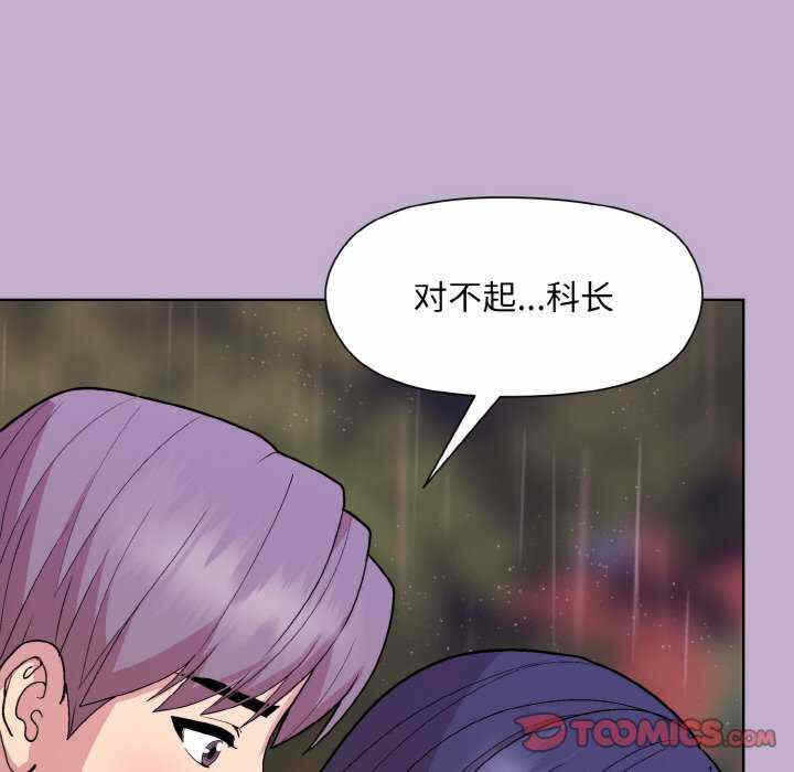 第91张