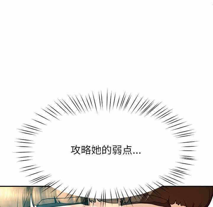 第48张
