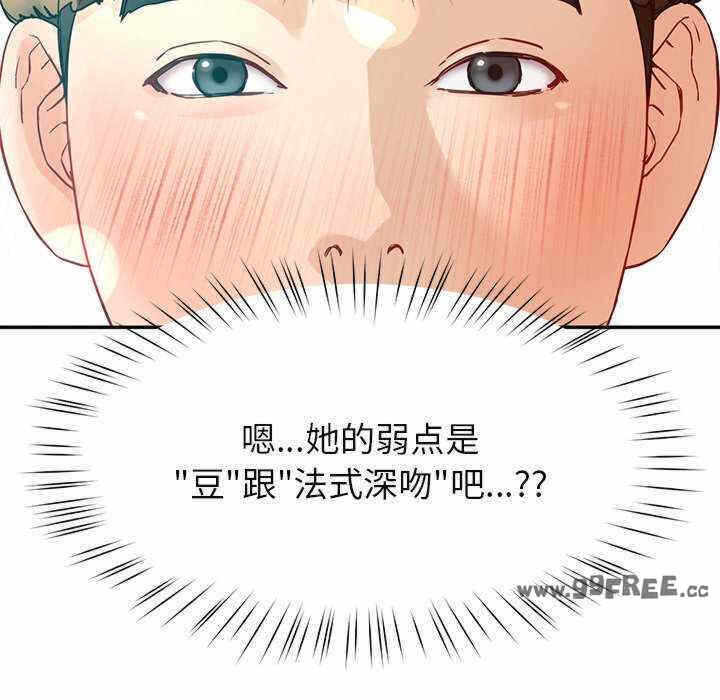 第49张