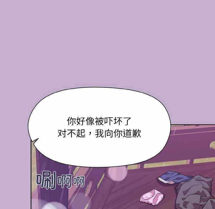 第94张